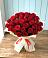 Букет 29 Красных роз в Сикаках
