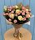Букет цветов из: Розы в Сикаках