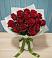 Букет Красные розы в Сикаках