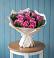 Букет цветов из: Розы в Сикаках