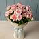 Букет Розовый шарм в Сикаках